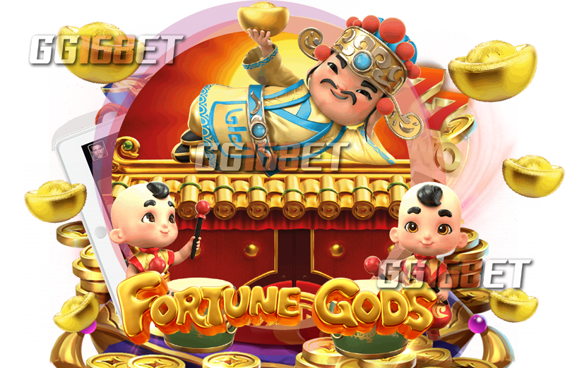 เกมสล็อต fortune gods jackpot เกมดีจากค่ายดัง pg slot ค่ายฮิต เล่นง่าย โบนัสแตกบ่อย