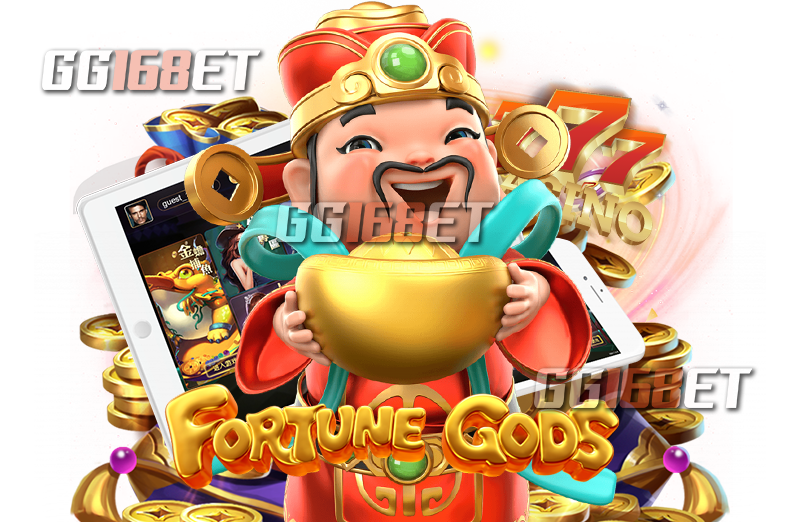 มาทำความรู้จักกับเกมสล็อตทำเงิน เทพเจ้าแห่งโชคลาภ fortune gods jackpot เล่นง่าย ทำเงินได้จริง